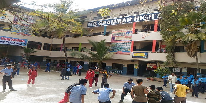 M.B. Grammer High School - Jeedimetla