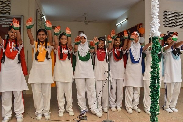 Mount Mercy School - Toli Chowki