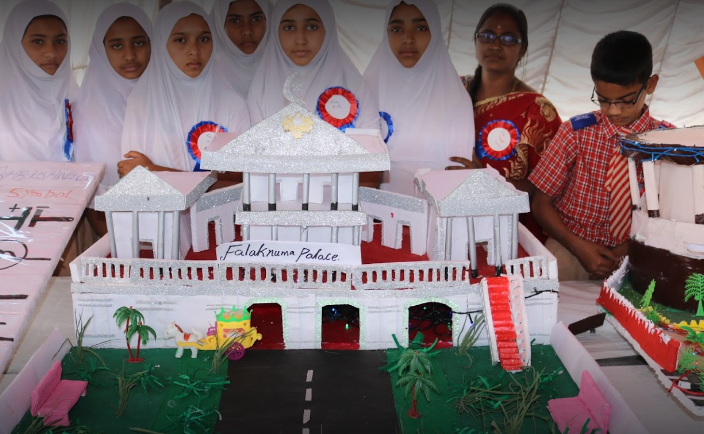 MS Grammar School - Balapur