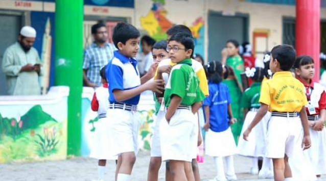 Nagarjuna High School - Kalyan Nagar