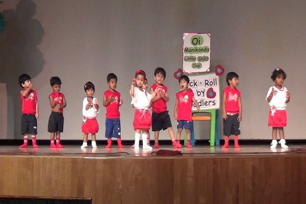 OI Play School - Banjara Hills
