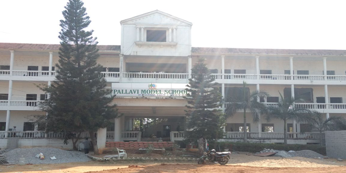 Pallavi International School - Gandipet