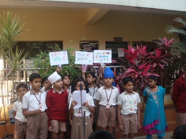 Pranav International School - Quthbullapur