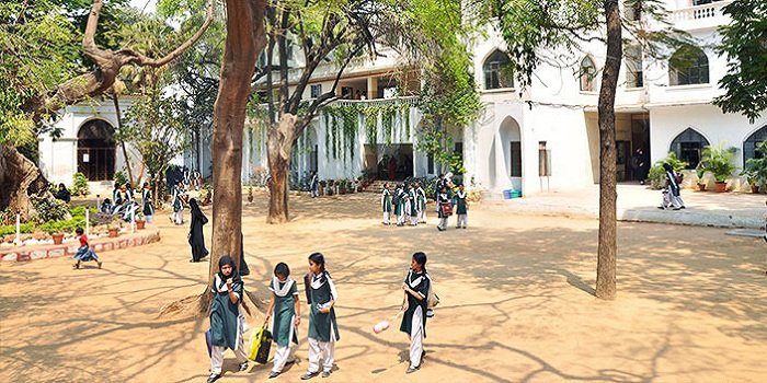Princess Esin Girls' High School - Moghalpura