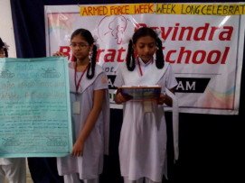 Ravindra Bharathi School - Attapur