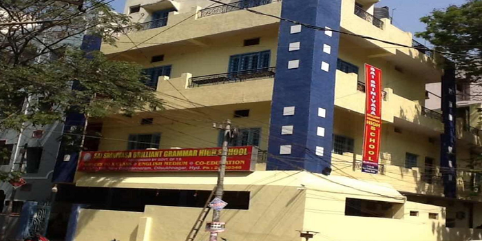 Sai Srinivasa Brilliant Grammar High School - Saroornagar