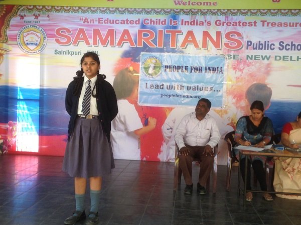 Samaritans High School - A. S. Rao Nagar