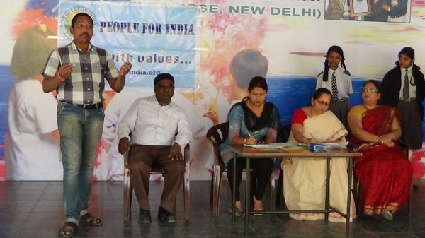 Samaritans High School - A. S. Rao Nagar