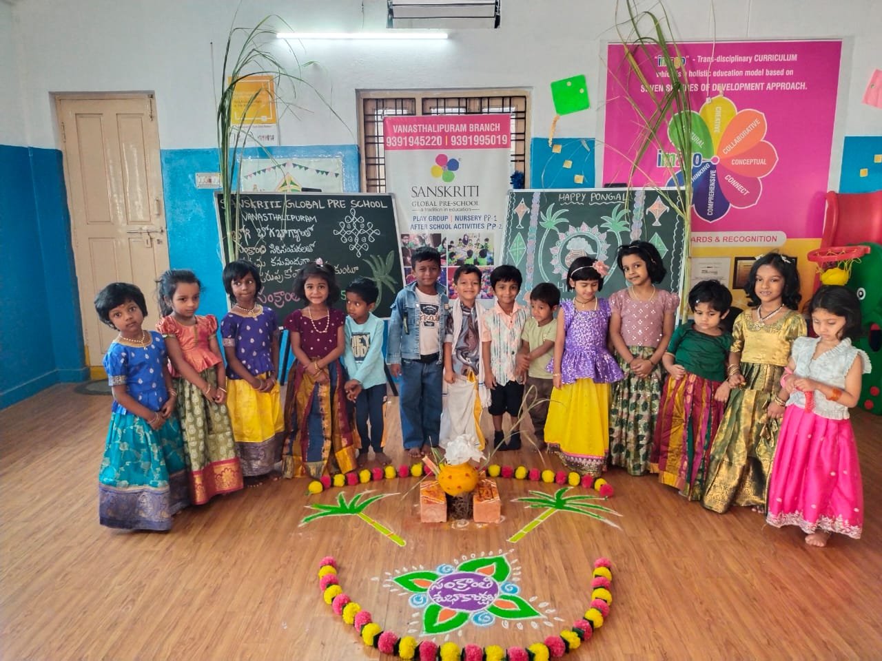 Sanskriti Global Pre School Vanastalipuram - Vanasthalipuram