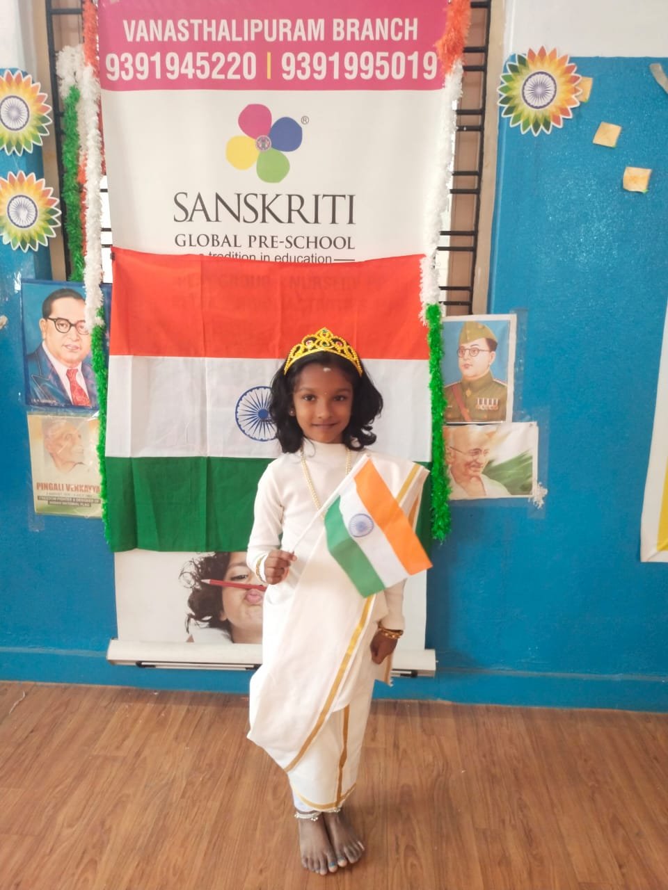 Sanskriti Global Pre School Vanastalipuram - Vanasthalipuram