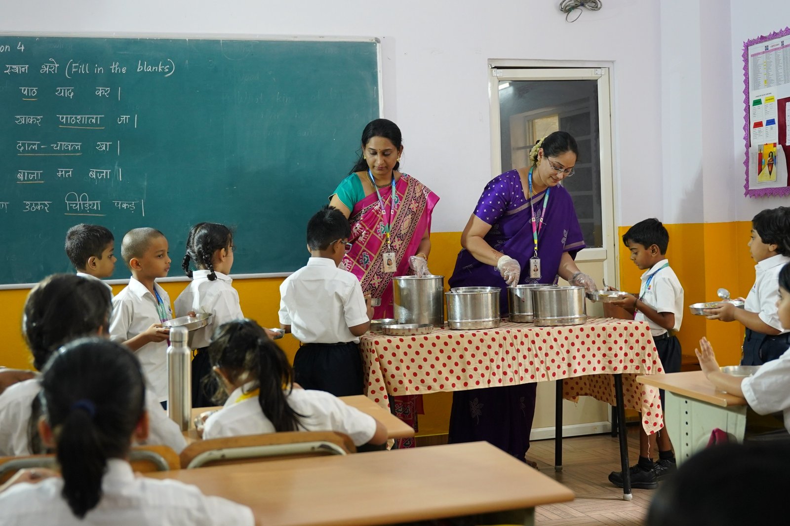 Sanskriti International School - Kompally