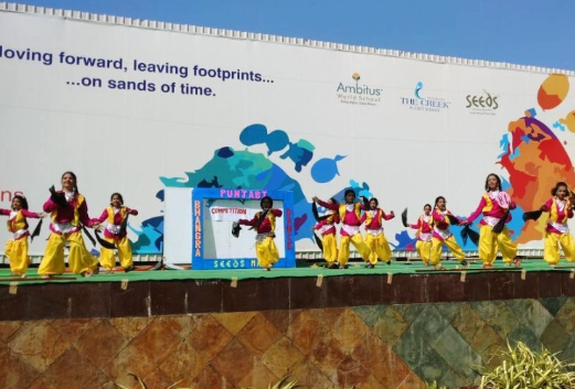 Seeds school, Mars Campus - Hafeezpet