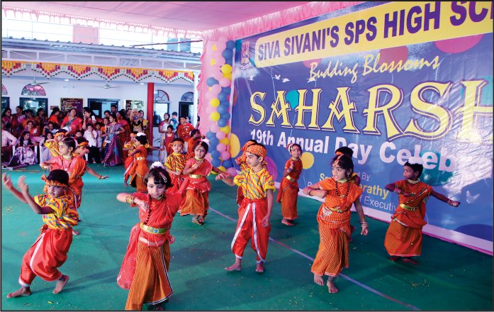 SPS High School - Kompally