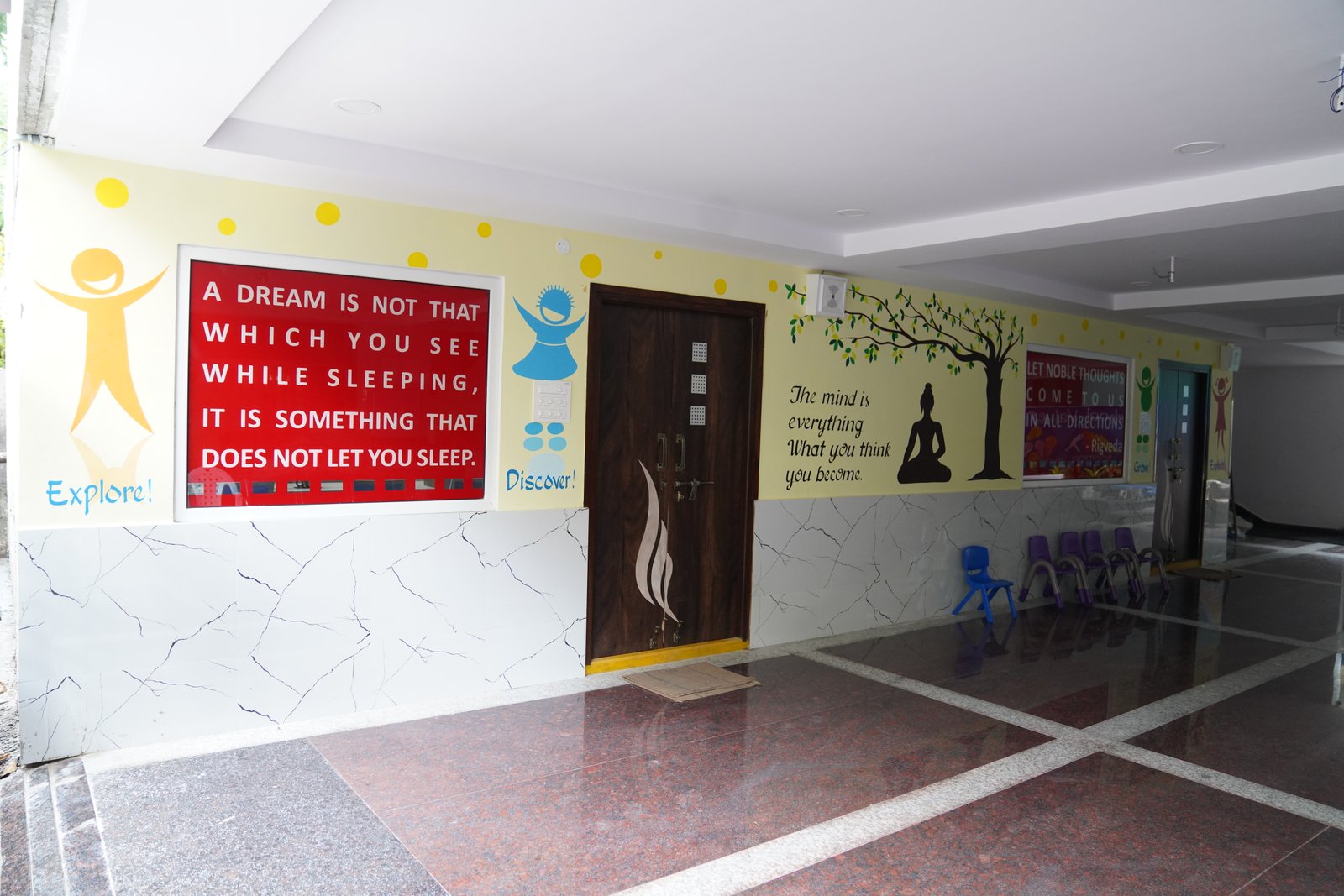 Sreenidhi Viswabharati School - Madhura Nagar