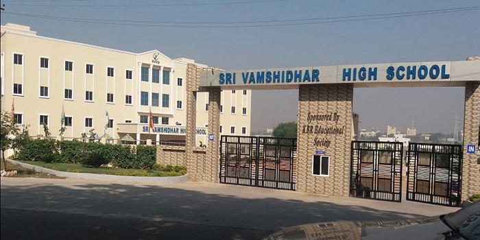 Sri Vamshidhar High School - Nadargul