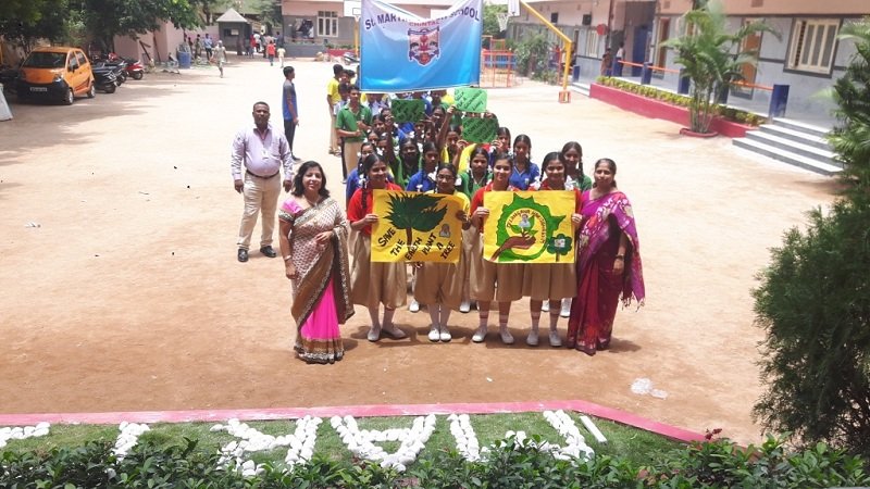 St. Martin's High School - Chinthal