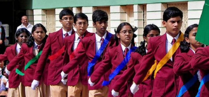 St. Paul's High School - Hyderguda