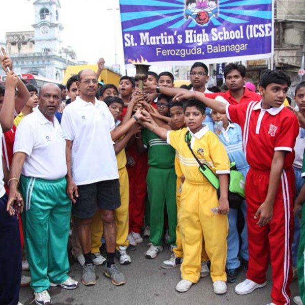St.Martin's High School - BHEL