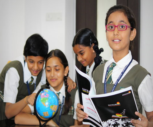 Suprabhat Model High School - Tarnaka