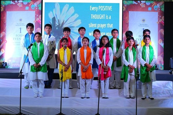 The Shri Ram Universal School - Financial District,Nanakram Guda