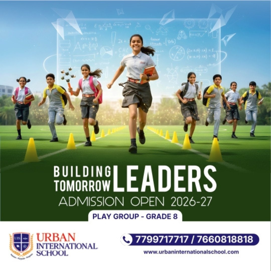 Urban International School - Gajularamaram