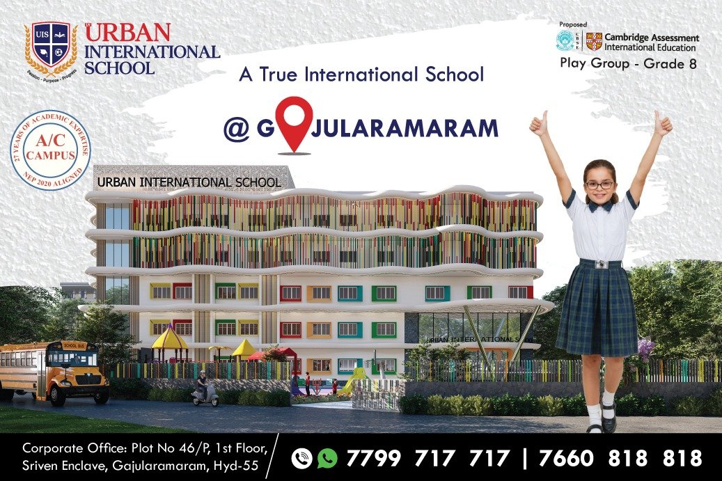 Urban International School - Gajularamaram
