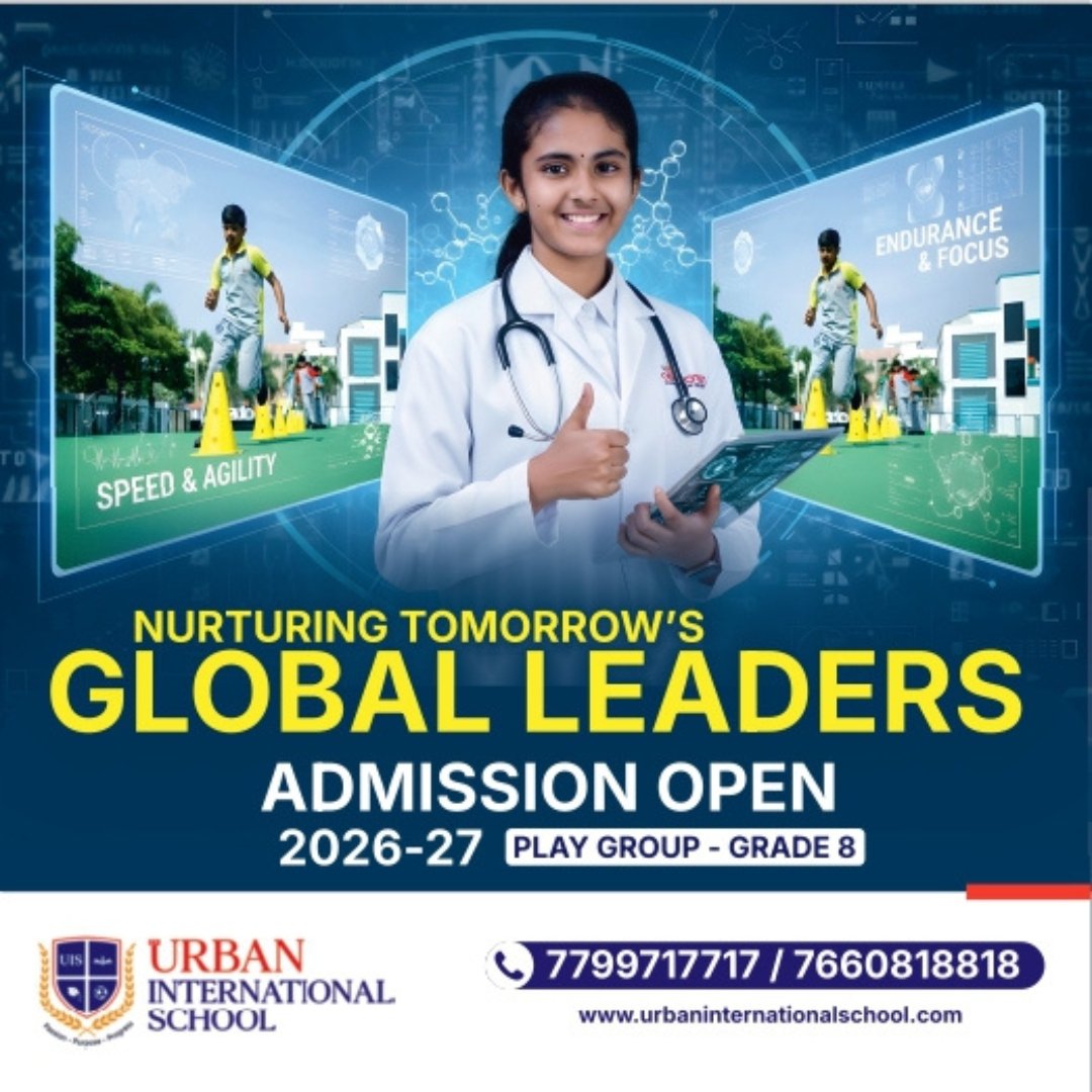 Urban International School - Gajularamaram