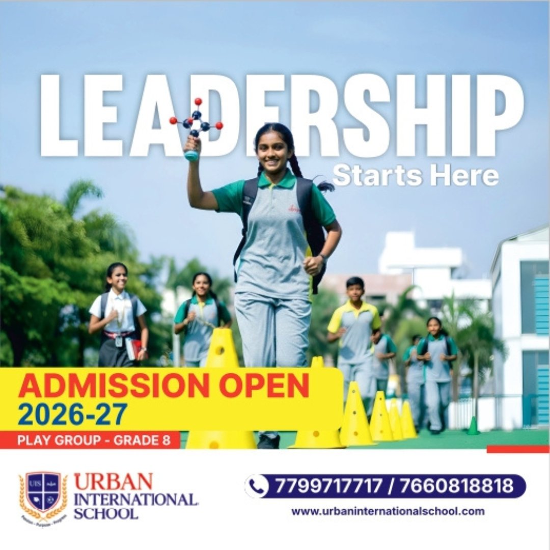 Urban International School - Gajularamaram