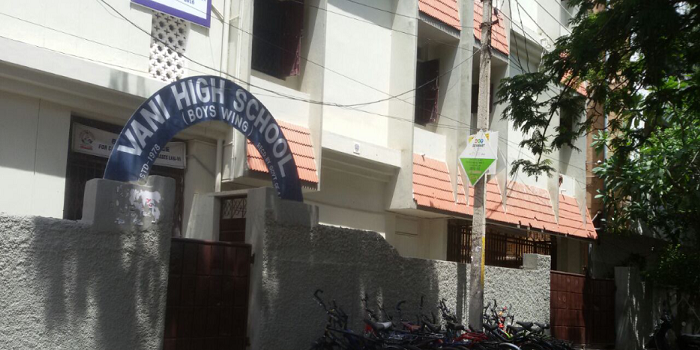 Vani High School - AC Guards