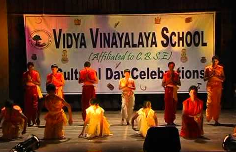 Vidya Vinayalaya School - AC Guards