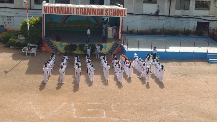 Vidyanjali Grammar School - Bahadurguda