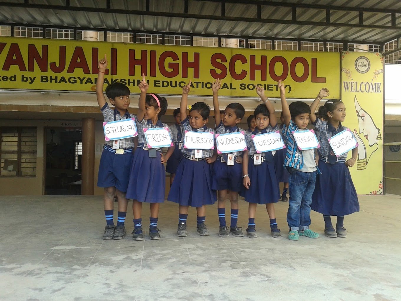 Vidyanjali High School - Serilingampally