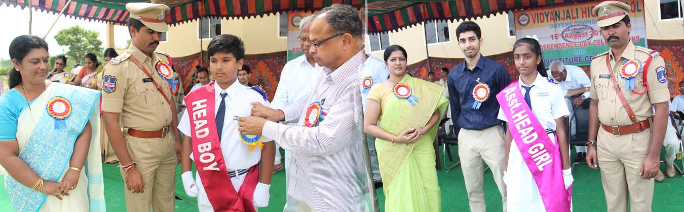 Vidyanjali High School - Serilingampally