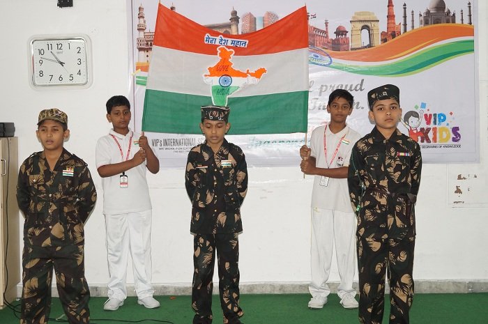 VIP's International School - Saidabad