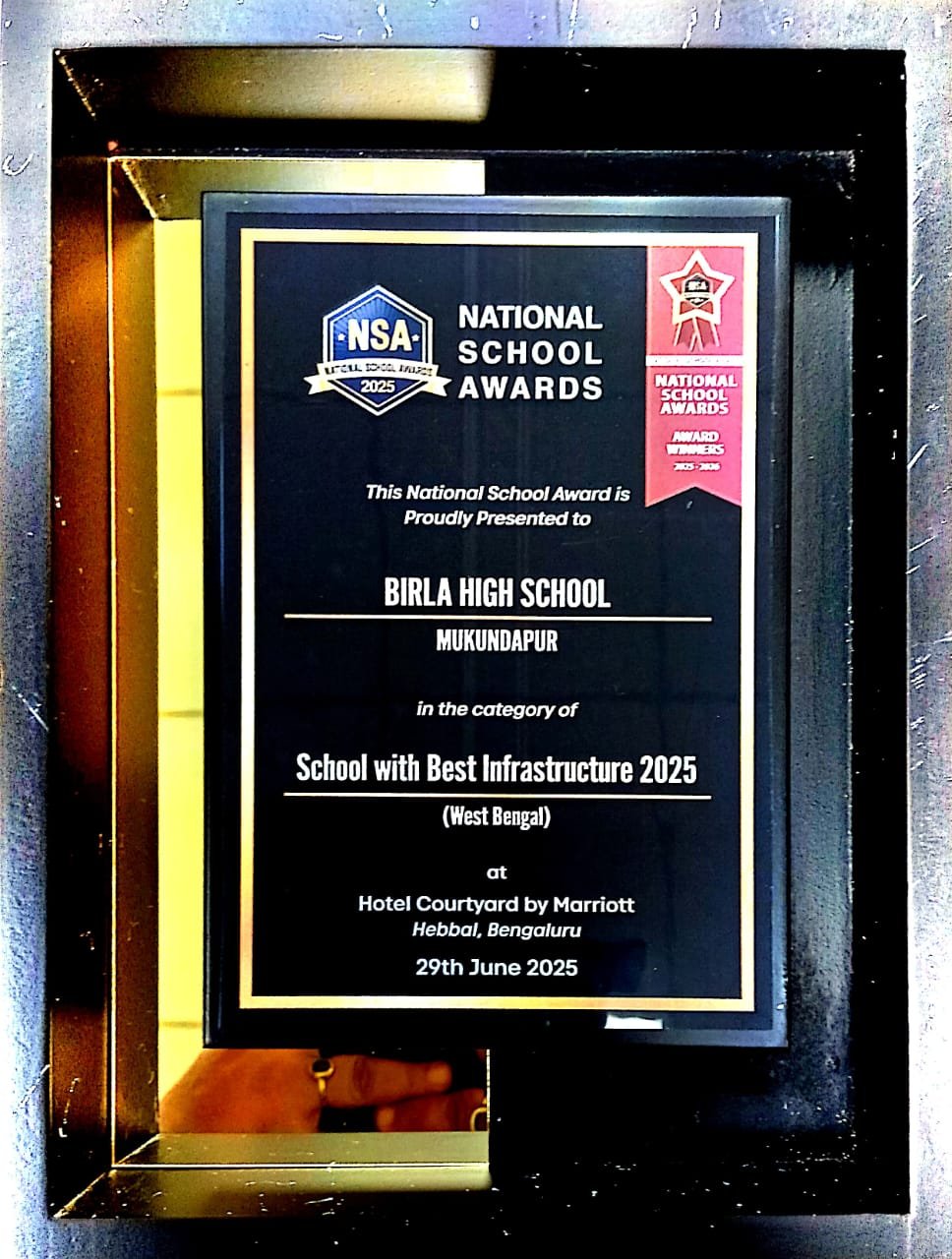 Birla High School Mukundapur - Mukundapur