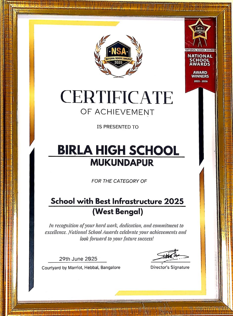 Birla High School Mukundapur - Mukundapur