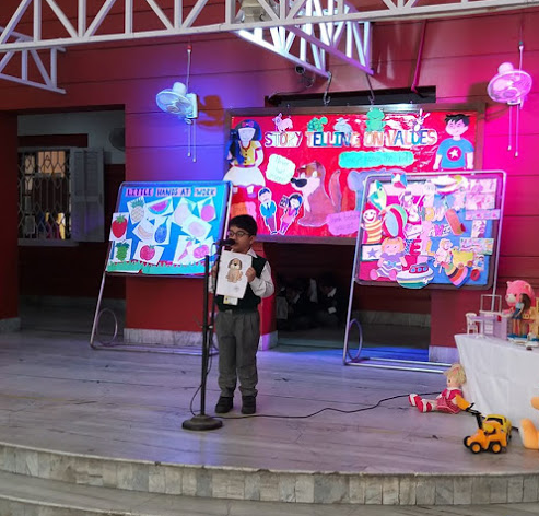 Delhi Public School Ruby Park - Naskarhat Road