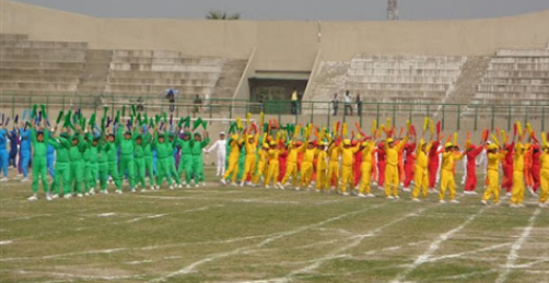 Indus Valley World School - Ajoy Nagar