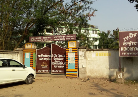 Kendriya Vidyalaya - Hastings