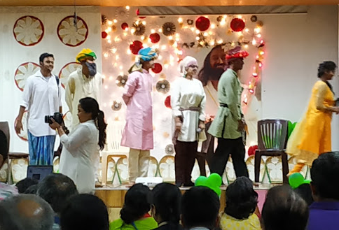 Sri Sri Academy - Alipore