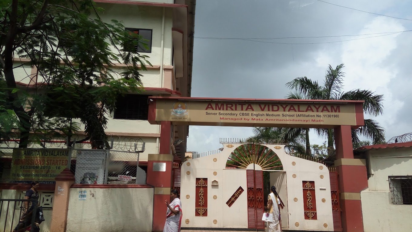 Amrita Vidyalayam, Navi Mumbai - Juinagar