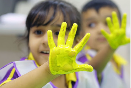 Aptech Montana International Preschool - Chembur