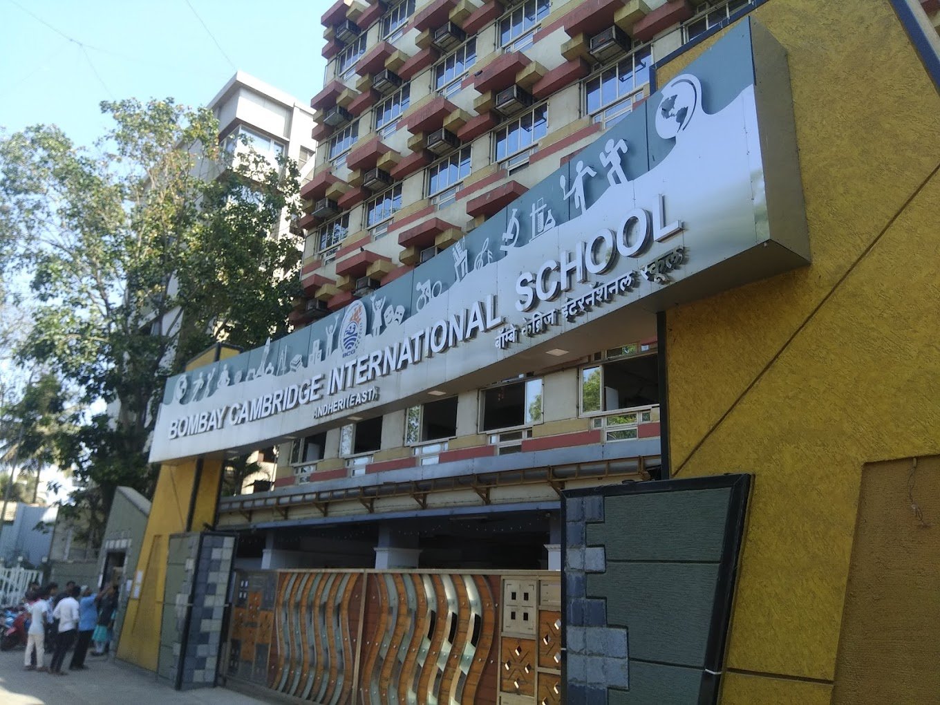 Bombay Cambridge International School - Andheri East