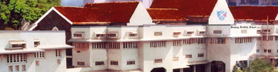 Bombay Scottish School - Mahim