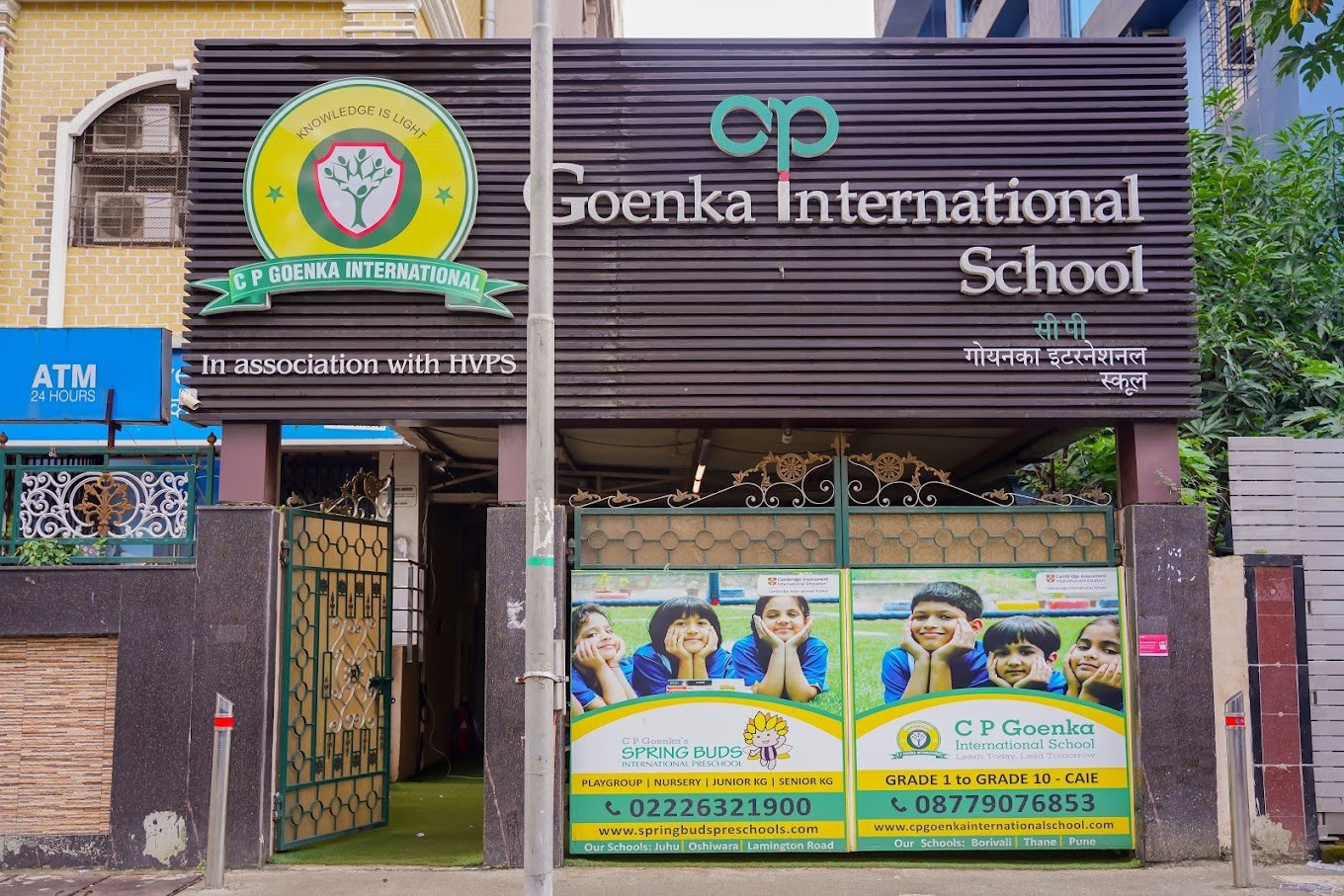 C.P Goenka International School - Andheri West
