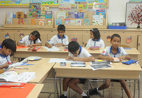 Dhirubhai Ambani International School - Bandra West