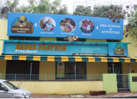 Eager Beavers - Marol Maroshi Road