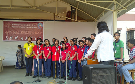 Kendriya Vidyalaya IIT Powai - Powai