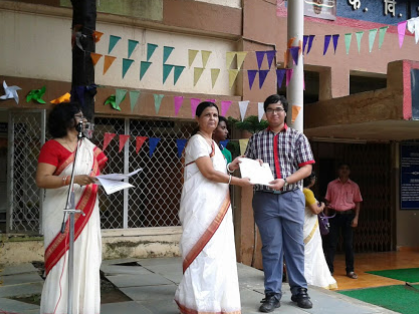 Kendriya Vidyalaya IIT Powai - Powai