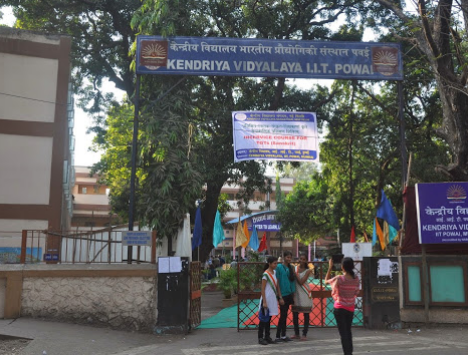 Kendriya Vidyalaya IIT Powai - Powai
